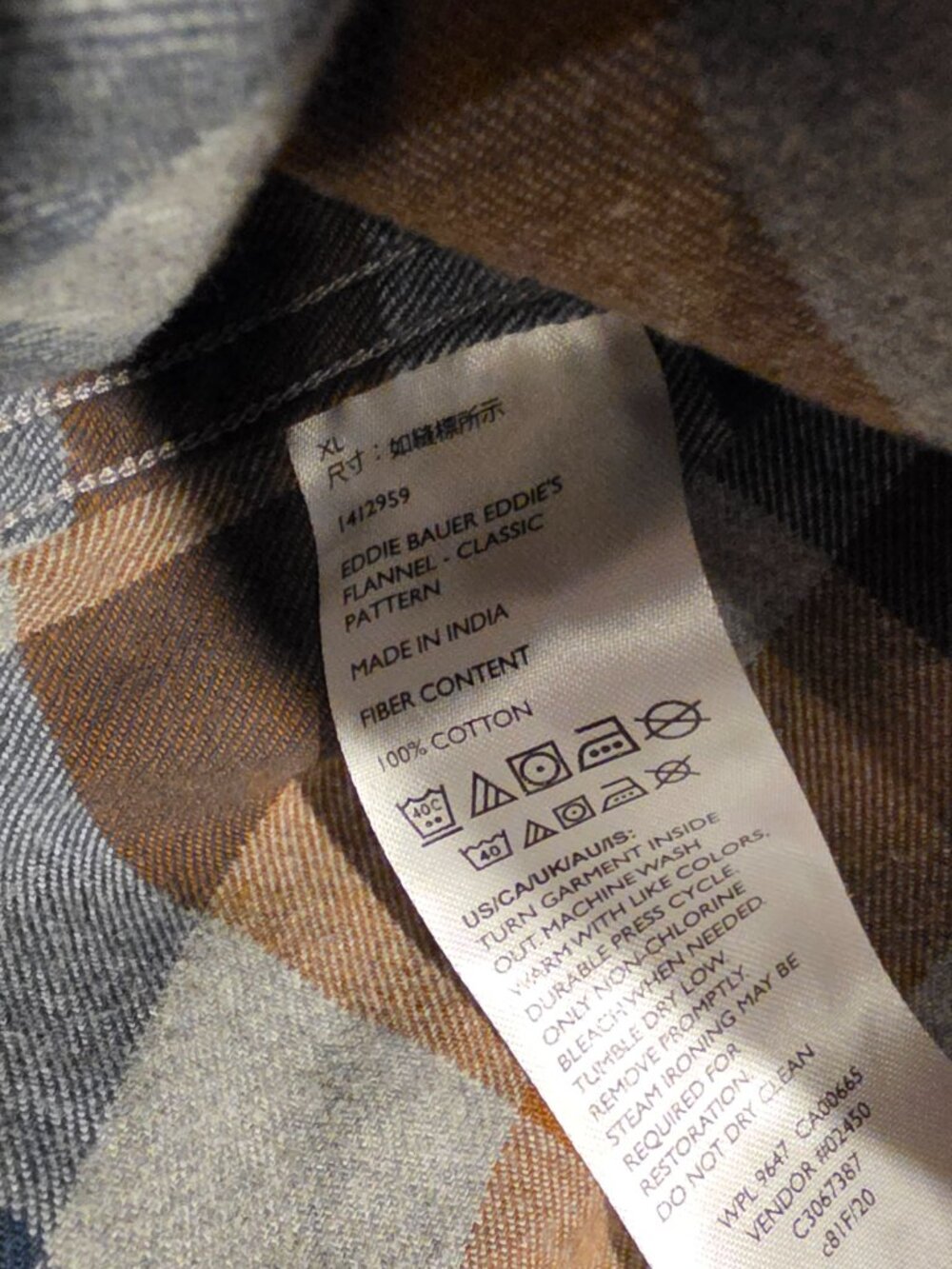 Eddie Bauer Blue Brown Tan Plaid Classic Fit Flannel XL - Picture 6 of 8